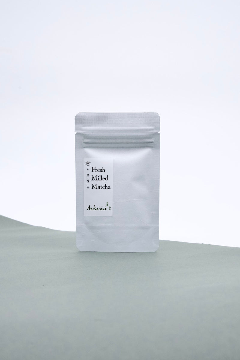 Aokomi House Blend - 20g