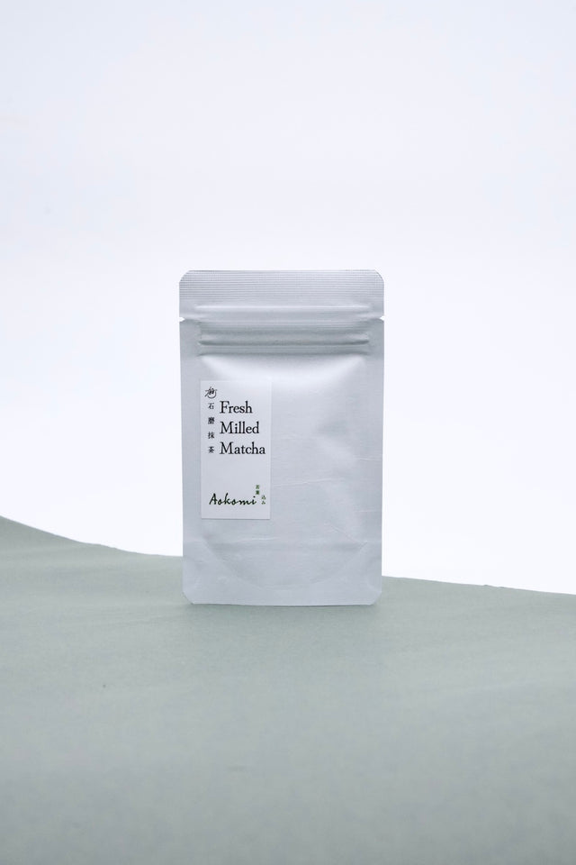 Aokomi House Blend - 20g