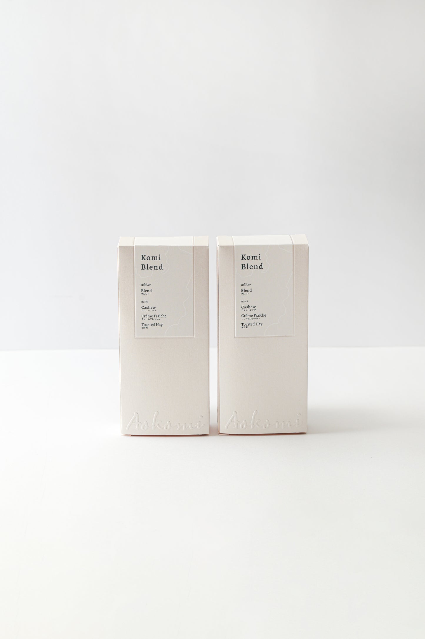 Bundle Komi Blend 20g x2 