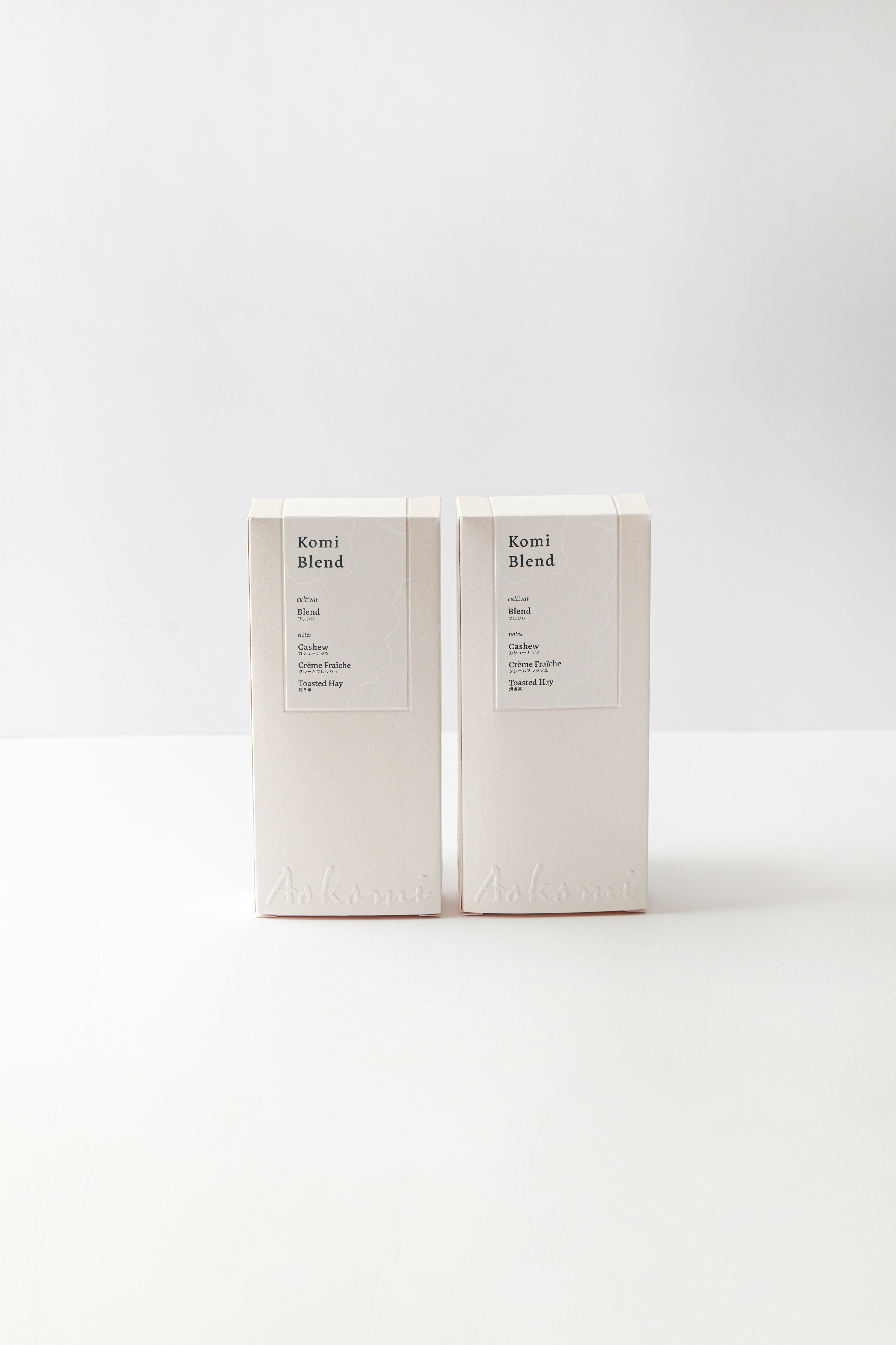 Bundle Komi Blend 20g x2 