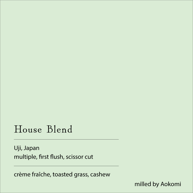 Aokomi House Blend - 20g